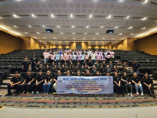 Selamat Hari Kaamatan Gawai 2021 School Of Foundation Studies Selamat Hari Kaamatan Gawai 2021 School Of Foundation Studies